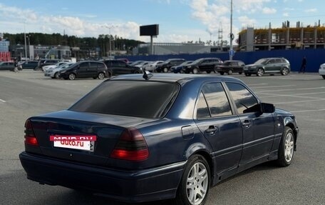 Mercedes-Benz C-Класс, 1993 год, 165 000 рублей, 4 фотография