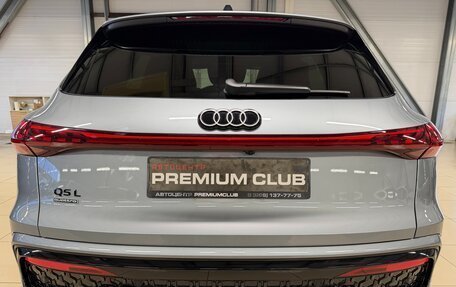 Audi Q5, 2026 год, 6 499 000 рублей, 10 фотография