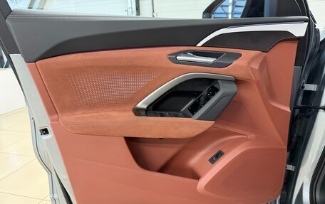 Audi Q5, 2026 год, 6 499 000 рублей, 27 фотография