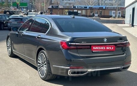 BMW 7 серия, 2019 год, 4 690 000 рублей, 5 фотография