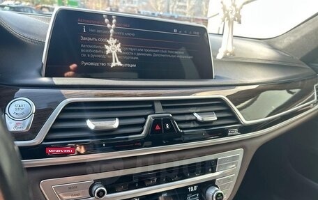 BMW 7 серия, 2019 год, 4 690 000 рублей, 17 фотография