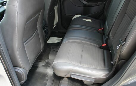 Ford Kuga III, 2017 год, 1 645 000 рублей, 11 фотография
