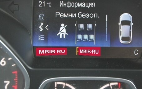 Ford Kuga III, 2017 год, 1 645 000 рублей, 14 фотография