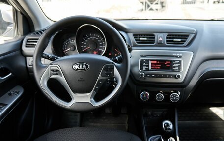 KIA Rio III рестайлинг, 2016 год, 1 020 000 рублей, 8 фотография