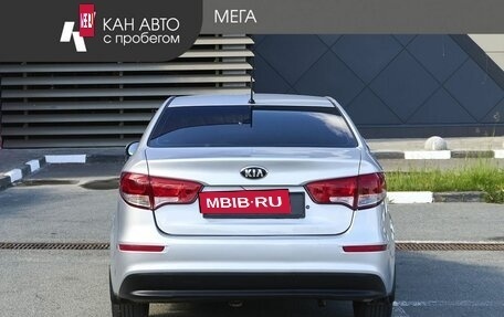 KIA Rio III рестайлинг, 2016 год, 1 020 000 рублей, 4 фотография