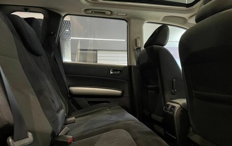 Nissan X-Trail, 2013 год, 1 417 000 рублей, 12 фотография