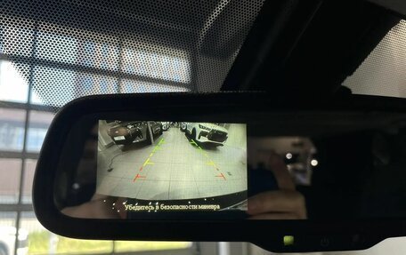 Nissan X-Trail, 2013 год, 1 417 000 рублей, 17 фотография