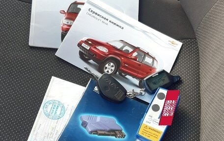 Chevrolet Niva I рестайлинг, 2012 год, 550 000 рублей, 15 фотография