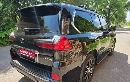 Lexus LX III, 2020 год, 9 250 000 рублей, 4 фотография