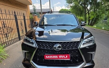 Lexus LX III, 2020 год, 9 250 000 рублей, 3 фотография