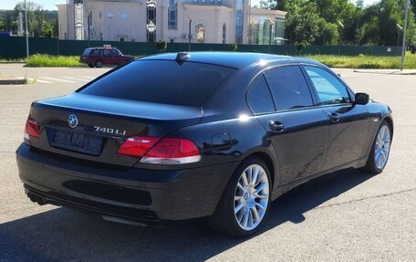 BMW 7 серия, 2008 год, 1 700 000 рублей, 6 фотография