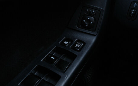 Mitsubishi Lancer IX, 2008 год, 850 000 рублей, 18 фотография
