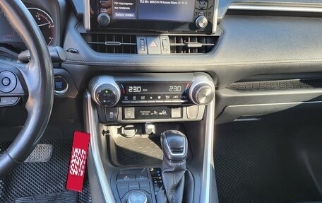 Toyota RAV4, 2021 год, 3 100 000 рублей, 10 фотография
