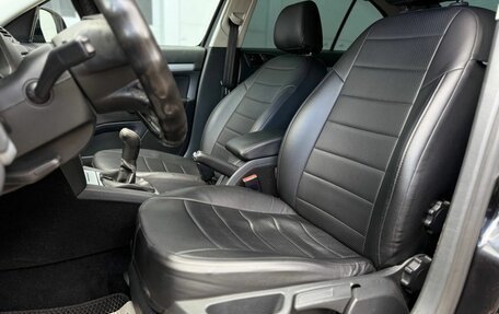 Skoda Octavia, 2011 год, 745 000 рублей, 11 фотография