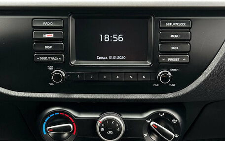 KIA Rio IV, 2020 год, 1 690 000 рублей, 19 фотография