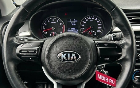 KIA Rio IV, 2020 год, 1 690 000 рублей, 15 фотография
