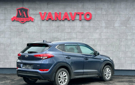 Hyundai Tucson III, 2018 год, 2 350 000 рублей, 5 фотография
