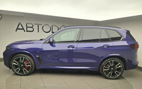BMW X5, 2026 год, 18 100 000 рублей, 2 фотография