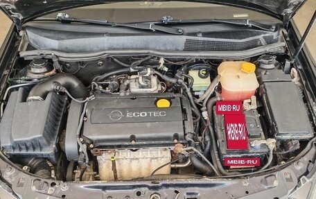 Opel Astra H, 2008 год, 430 000 рублей, 18 фотография