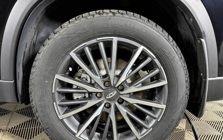 Chery Tiggo 8 I, 2023 год, 1 750 000 рублей, 14 фотография