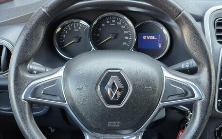 Renault Logan II, 2018 год, 858 000 рублей, 11 фотография