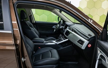 Geely Atlas I, 2020 год, 1 800 000 рублей, 11 фотография