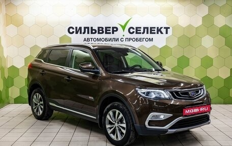Geely Atlas I, 2020 год, 1 800 000 рублей, 5 фотография