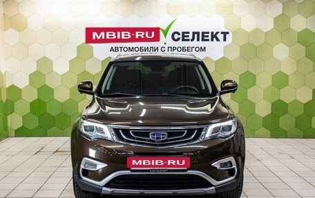 Geely Atlas I, 2020 год, 1 800 000 рублей, 3 фотография