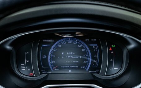 Geely Atlas I, 2020 год, 1 800 000 рублей, 17 фотография