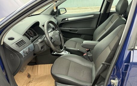 Opel Astra H, 2008 год, 475 000 рублей, 6 фотография
