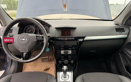 Opel Astra H, 2008 год, 475 000 рублей, 5 фотография