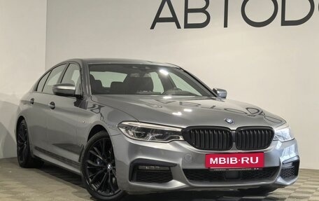 BMW 5 серия, 2020 год, 4 199 999 рублей, 35 фотография