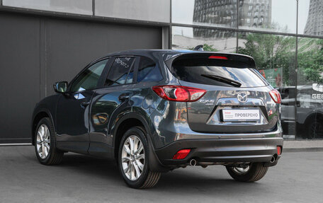 Mazda CX-5 II, 2013 год, 1 650 000 рублей, 7 фотография