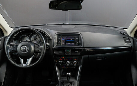 Mazda CX-5 II, 2013 год, 1 650 000 рублей, 11 фотография