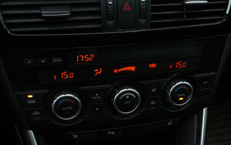 Mazda CX-5 II, 2013 год, 1 650 000 рублей, 20 фотография