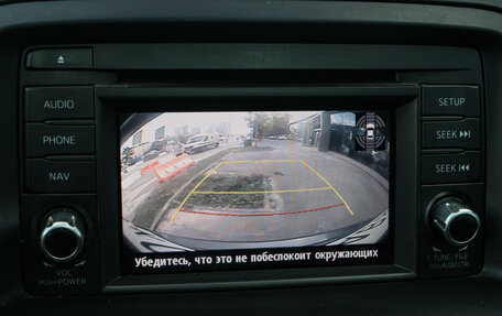 Mazda CX-5 II, 2013 год, 1 650 000 рублей, 17 фотография