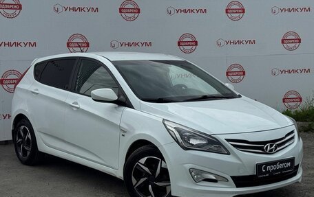Hyundai Solaris II рестайлинг, 2015 год, 1 129 000 рублей, 7 фотография