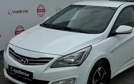 Hyundai Solaris II рестайлинг, 2015 год, 1 129 000 рублей, 10 фотография
