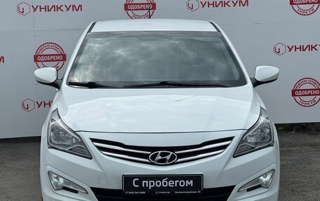 Hyundai Solaris II рестайлинг, 2015 год, 1 129 000 рублей, 8 фотография
