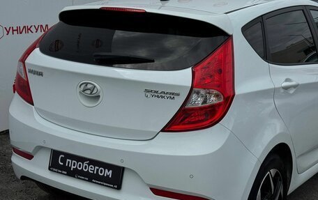 Hyundai Solaris II рестайлинг, 2015 год, 1 129 000 рублей, 15 фотография