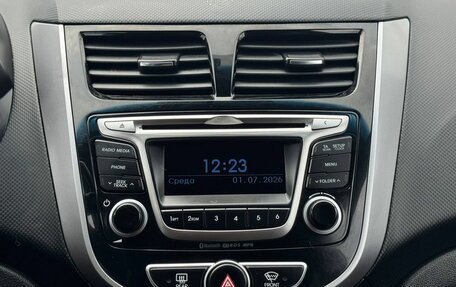 Hyundai Solaris II рестайлинг, 2015 год, 1 129 000 рублей, 25 фотография