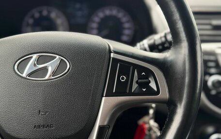 Hyundai Solaris II рестайлинг, 2015 год, 1 129 000 рублей, 27 фотография