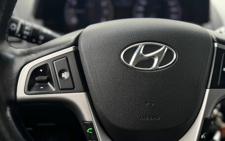 Hyundai Solaris II рестайлинг, 2015 год, 1 129 000 рублей, 26 фотография