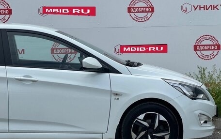 Hyundai Solaris II рестайлинг, 2015 год, 1 129 000 рублей, 18 фотография