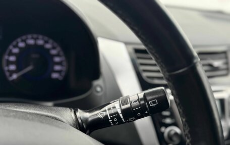 Hyundai Solaris II рестайлинг, 2015 год, 1 129 000 рублей, 29 фотография