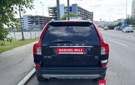 Volvo XC90 II рестайлинг, 2008 год, 350 000 рублей, 2 фотография