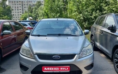 Ford Focus II рестайлинг, 2009 год, 420 000 рублей, 1 фотография