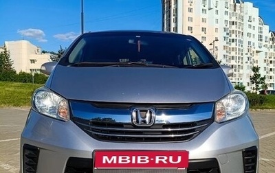 Honda Freed I, 2015 год, 1 470 000 рублей, 1 фотография