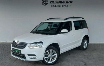 Skoda Yeti I рестайлинг, 2013 год, 1 090 000 рублей, 1 фотография