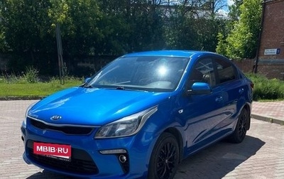 KIA Rio IV, 2019 год, 1 620 000 рублей, 1 фотография